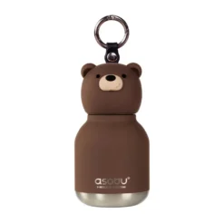 Brun Bjørn Mini Besties Drikkeflaske (200 ml)