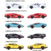 Lamborghini Gavepakke (5 dele)