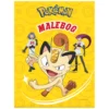 Pokemon Malebog